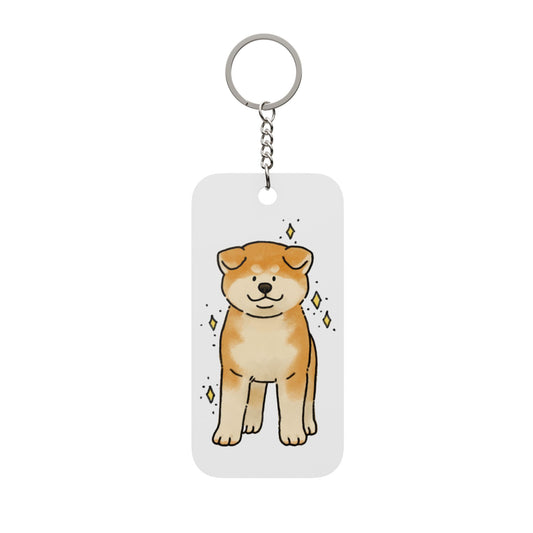 Double-Sided Keychain