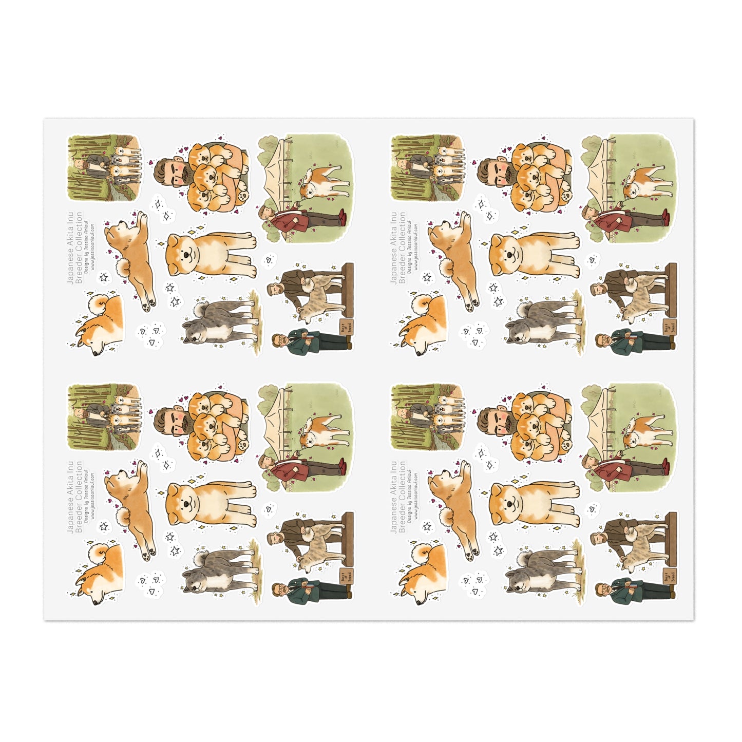 Jumbo Sticker Sheet (4 sheets in 1)